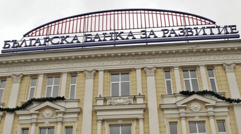 Българската банка за развитие без надзор! Уволниха двама от членовете й