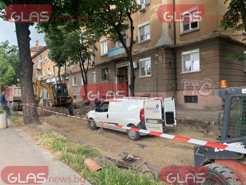 Пробиха газопровод по време на ремонт в Пловдив СНИМКИ