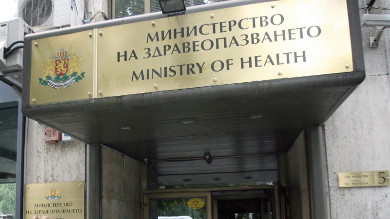 Здравният министър утвърди със заповед образците за Цифров COVID сертификат на ЕС