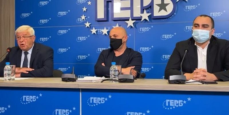 Извънреден брифинг на ГЕРБ: Новината е, че няма да има помощи НА ЖИВО