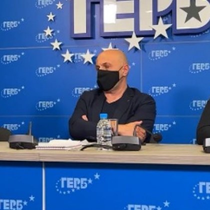 Извънреден брифинг на ГЕРБ: Новината е, че няма да има помощи НА ЖИВО