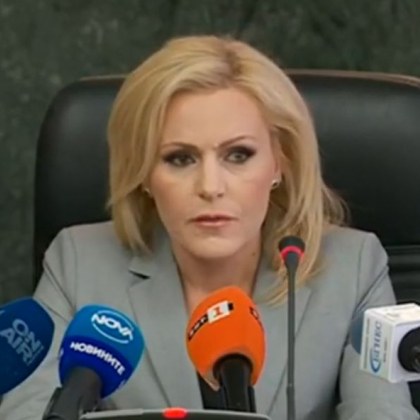 Прокуратурата с изявление относно санкциите на САЩ