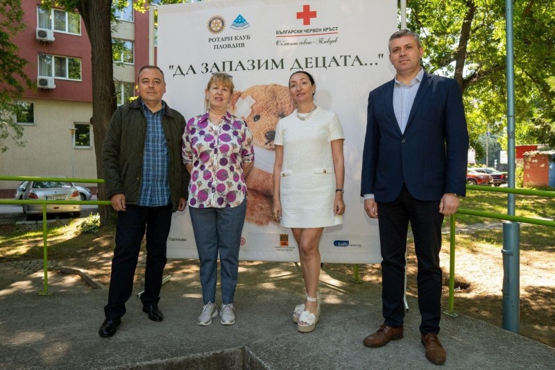 Страхотна инициатива за 120 деца проведоха в Пловдив ВИДЕО