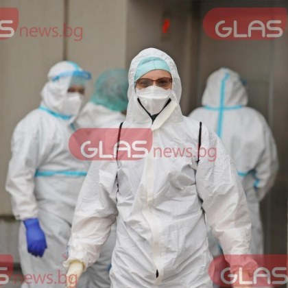 Новозаразените с COVID-19 са 89! Процентът положителни проби - 1,4%