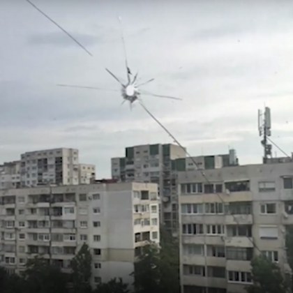 И в
