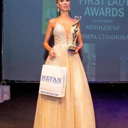 Раздадоха първите First Lady Awards в България