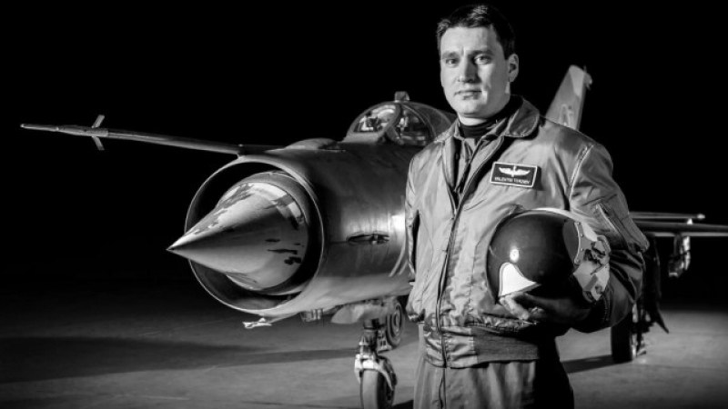 Асеновград в помощ на семейството на загиналия пилот – майор Терзиев