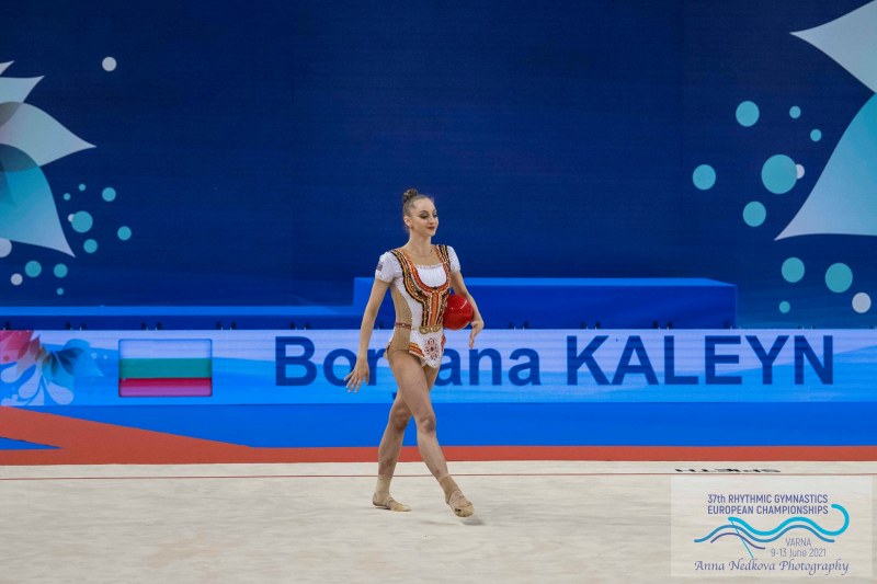 Боряна Калейн извоюва сребърен медал на Европейското!