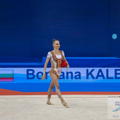 Боряна Калейн извоюва сребърен медал на Европейското!