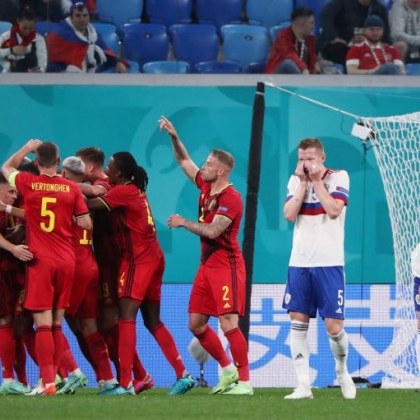 Белгия разби Русия насред Санкт Петербург