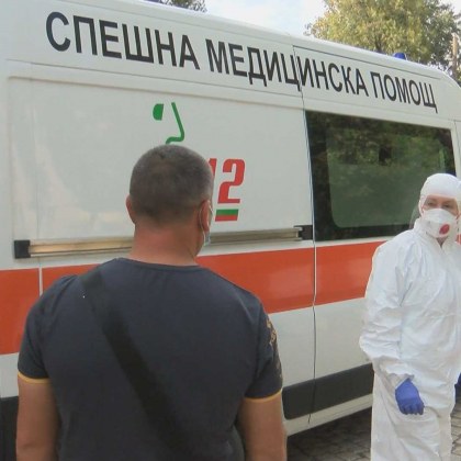 Чао, COVID! 6 области вече са в