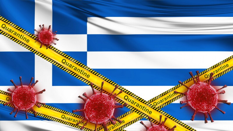 Пътуваме до Гърция и с негативен бърз антигенен тест