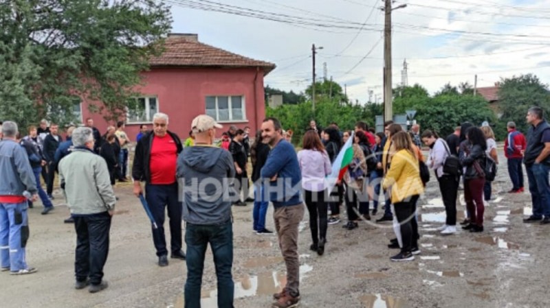 Блокираха пътя за "Калотина"