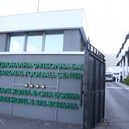 Здрави дербита още на старта на Първа лига, вижте жребия
