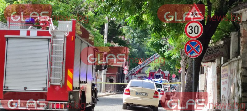 Пожар избухна в центъра на Пловдив