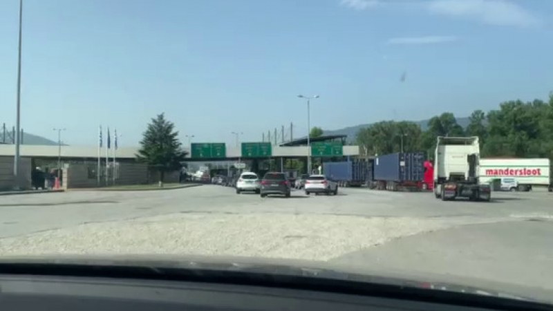 Голямо щастие за българите: Опашки на 