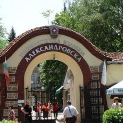 Председателят на Борда на директорите на Александровска бил едновременно на пет длъжности
