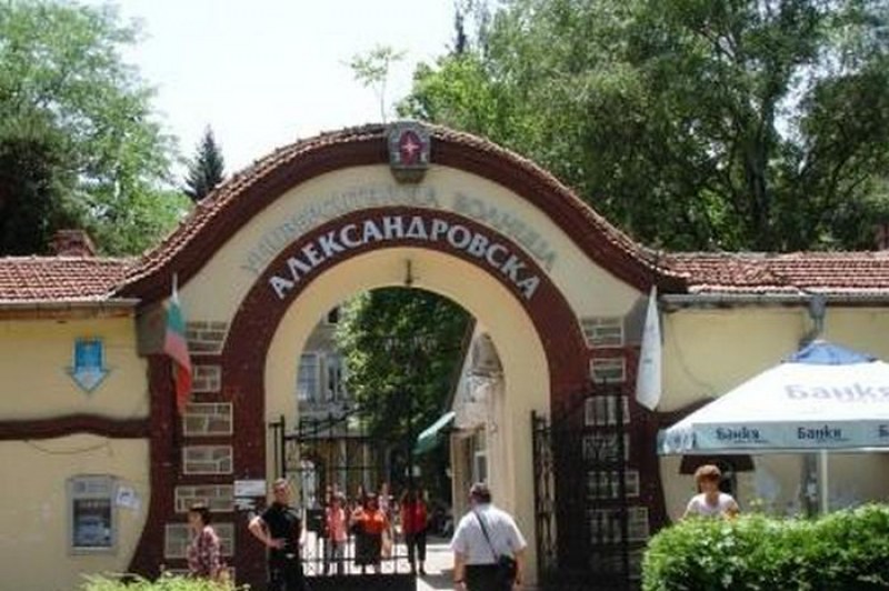 Председателят на Борда на директорите на Александровска бил едновременно на пет длъжности