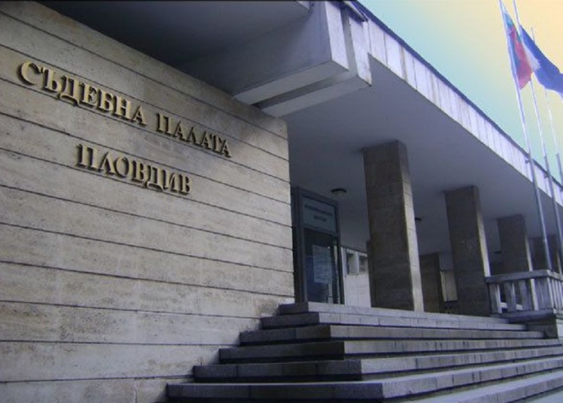 Пловдивският апелативен съд потвърди доживотна присъда за убийство