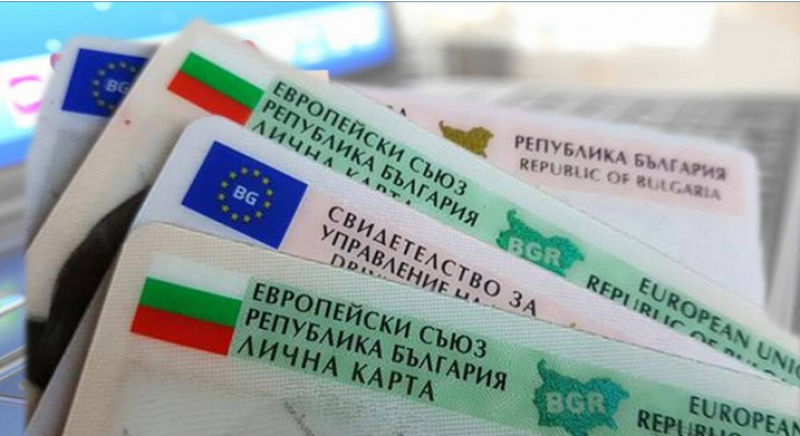 10 хиляди пловдивчани трябва да сменят картите си до изборите