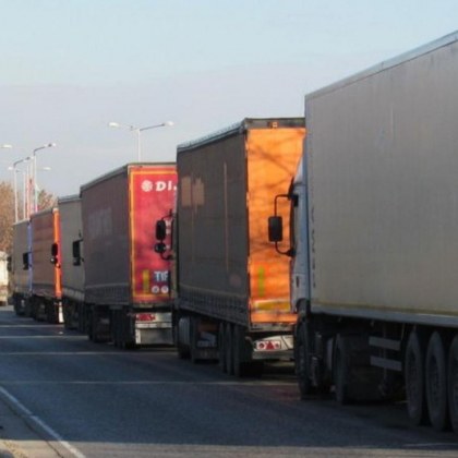 Ограничават трафика заради събора на Бузлуджа
