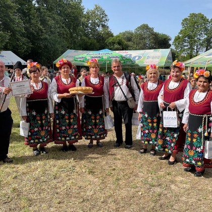 Първи фолклорен фестивал