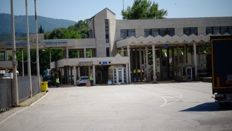 Каква е ситуацията на 