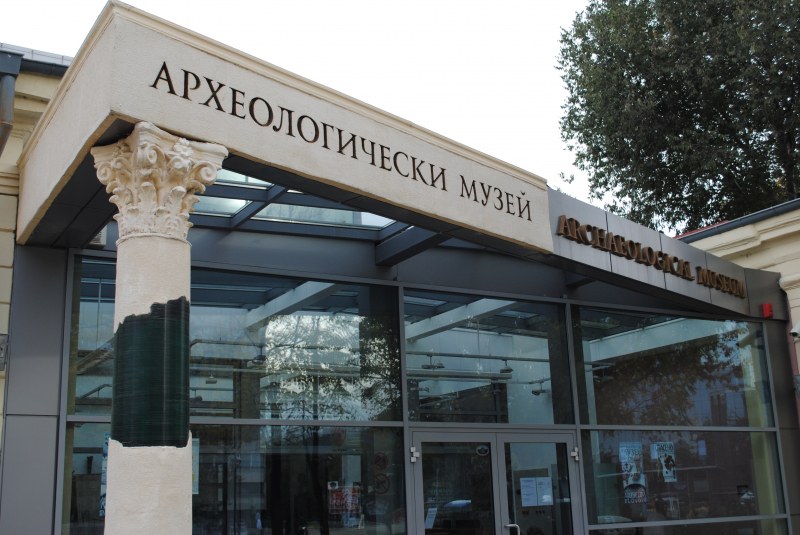 21 области се включват в Европейската нощ на музеите