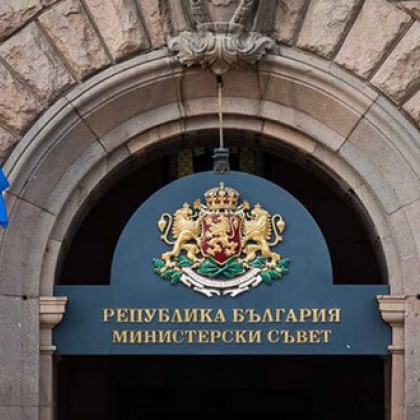 Предлагат за освобождаване висш служител от агенция