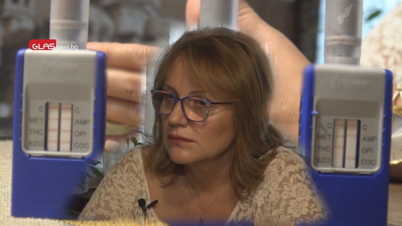 Д-р Цветеслава Гълъбова: Хората не трябва да спират да се лекуват заради Drug Chek 3000