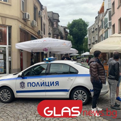 Младеж измами полицаи в Пловдив