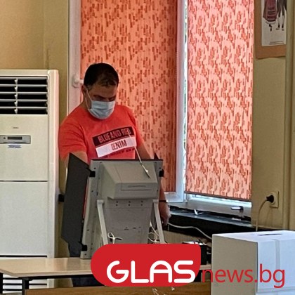 Над 75 хиляди души са гласували в Пловдив към момента