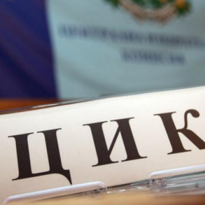 В 65 пловдивски секции ще броят разписките от машините