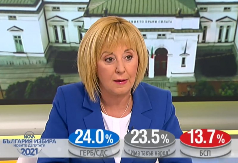 Манолова убедена, че Слави ще е №1: Не смятам да преговарям за подкрепа!