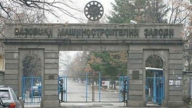 Не пускат директора на ВМЗ-Сопот в завода
