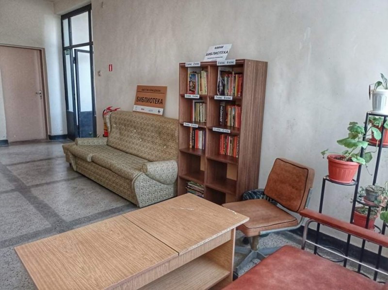 Мини Библиотека отваря врати в пловдивско село