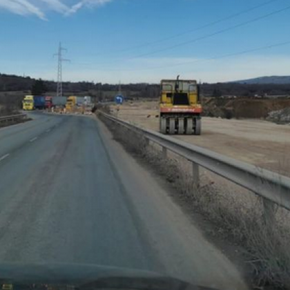 За два часа затварят част от пътя Драгоман-Калотина