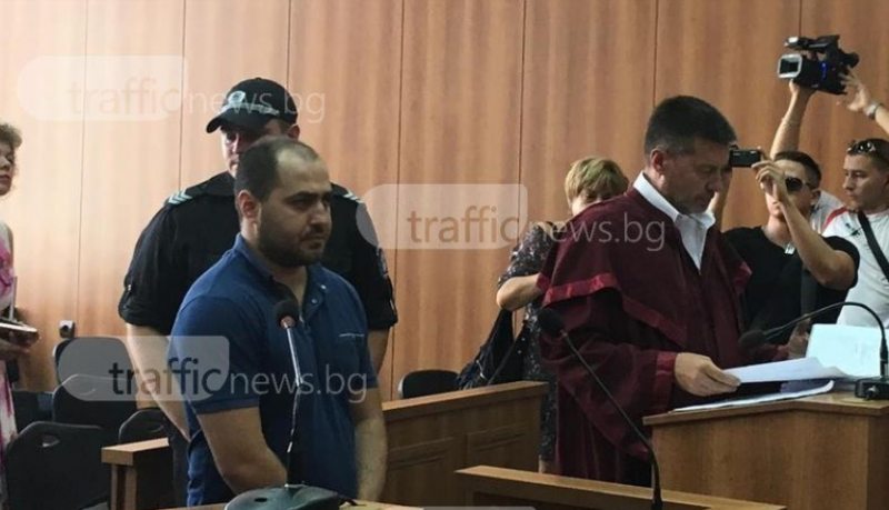 Осъдиха арменец, стрелял по охранител в Пловдив