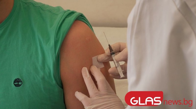 Бум на имунизациите в Благоевград и Пловдив