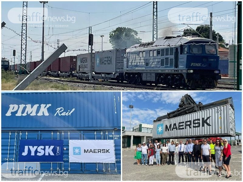 Пловдивска компания изкара 34 тира от шосетата с един курс на влак от Бургас до Пловдив