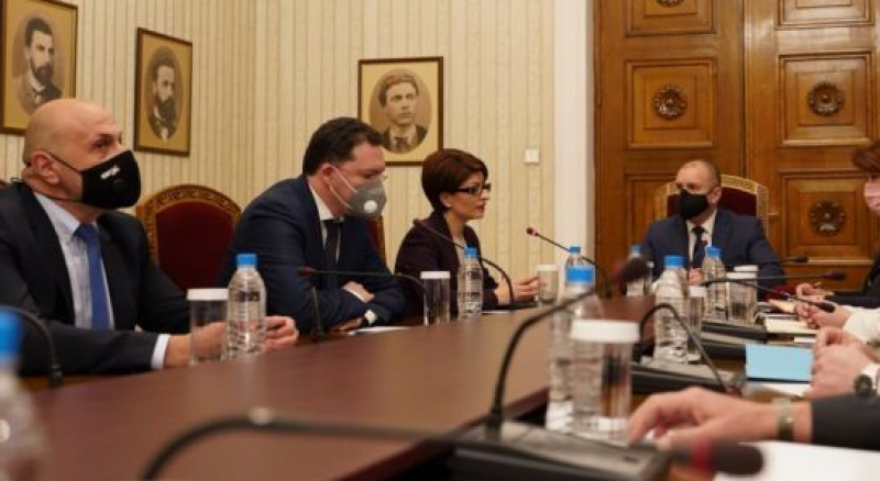 Започват  консултациите с парламентарните групи