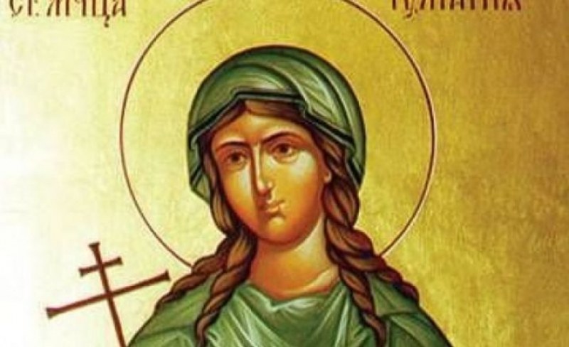 Хубав празник е днес! Почитаме Света великомъченица Христина
