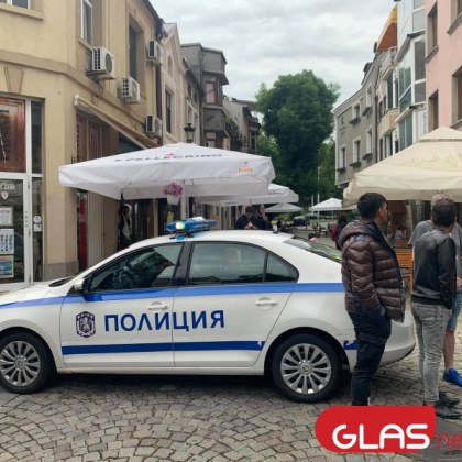 Наръганият мъж на