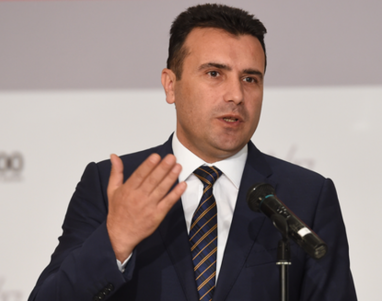 САЩ с остри критики към РС Македония