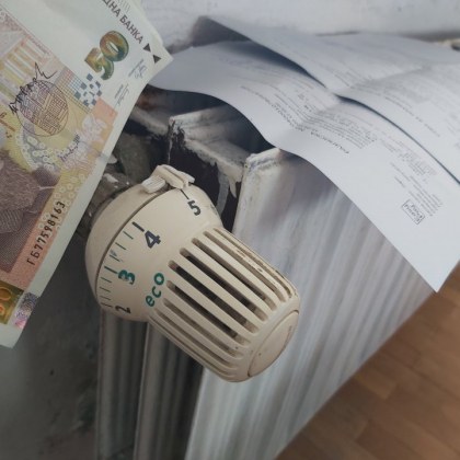 Всеки втори ще доплаща за парно тази година