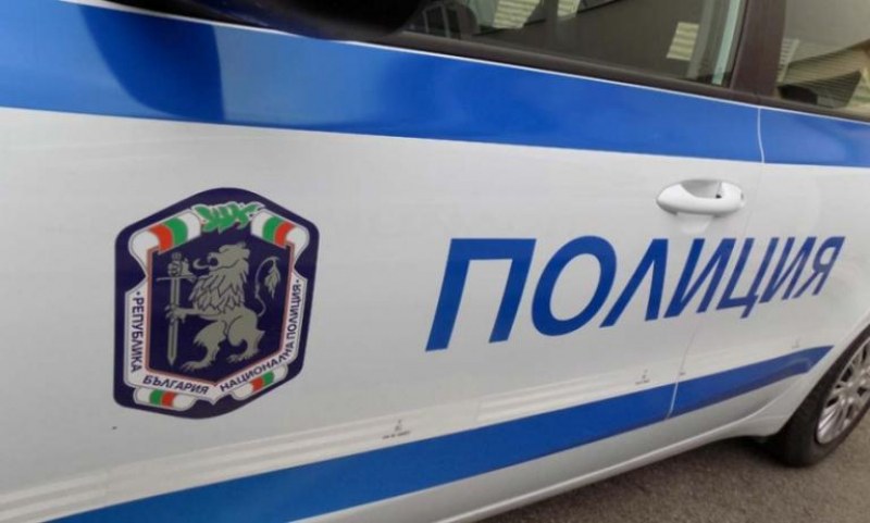 Ало, полицията в Шумен ли е? Скарах се с мъжа си, тоя държи дрога у нас!