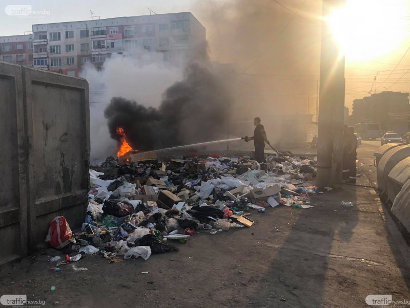 Подпали се незаконно сметище в 