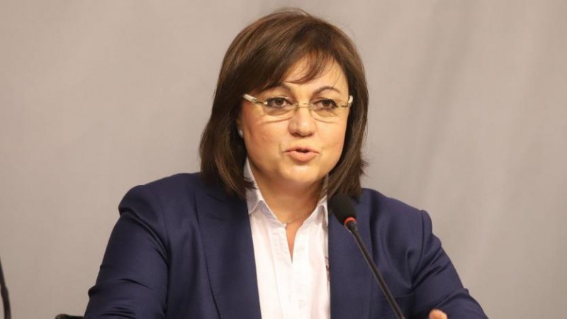 Корнелия Нинова: Без БСП няма да има стабилно правителство