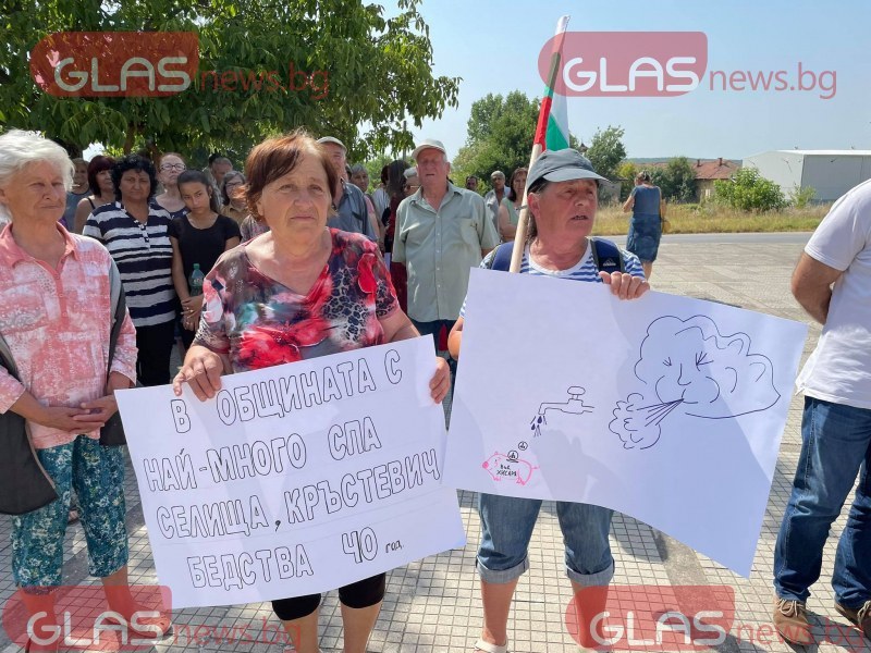 Прокуратурата се зае с безводието в Кръстевич, ред е на служебния министър