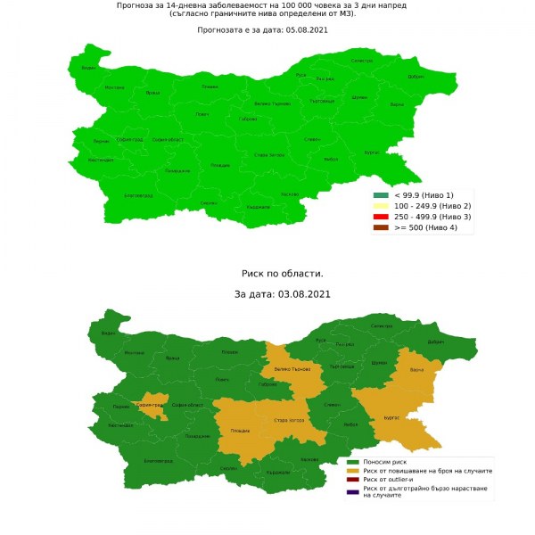 Зелената карта на България започна да пожълтява. И Ловеч се е устремил